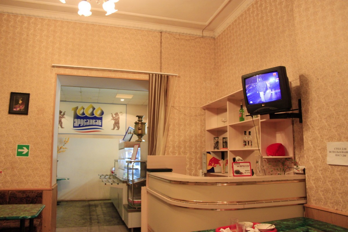 фото зала Бары Сударушка на 1 мест Краснодара